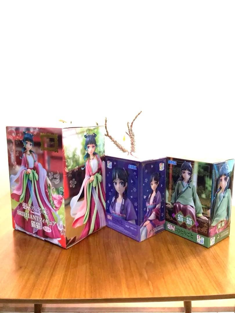 ⭐️grandista他プライズフィギュア25体⭐️