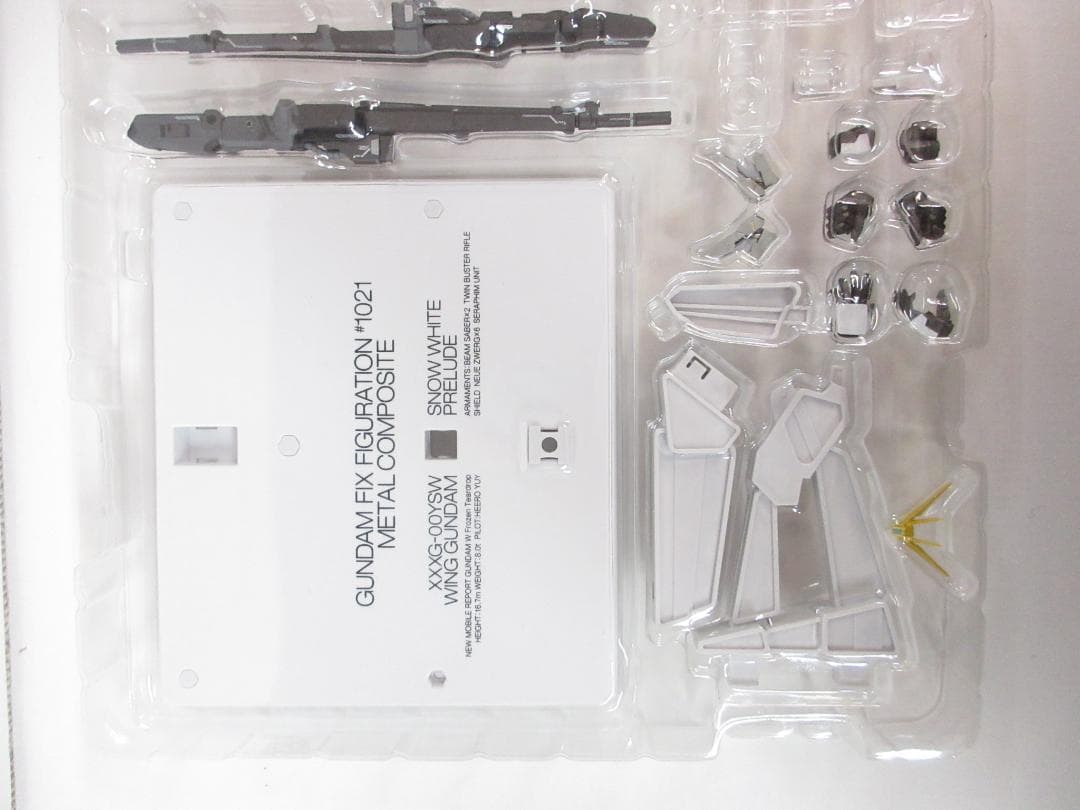 ウイングガンダム　スノーホワイトプレリュード