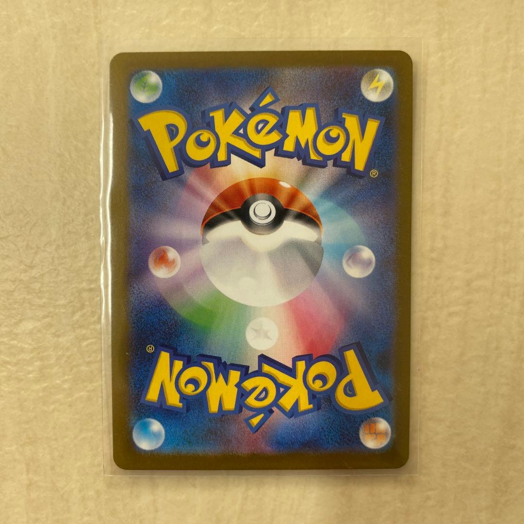 ニンフィアex 212/187 SAR SV8a