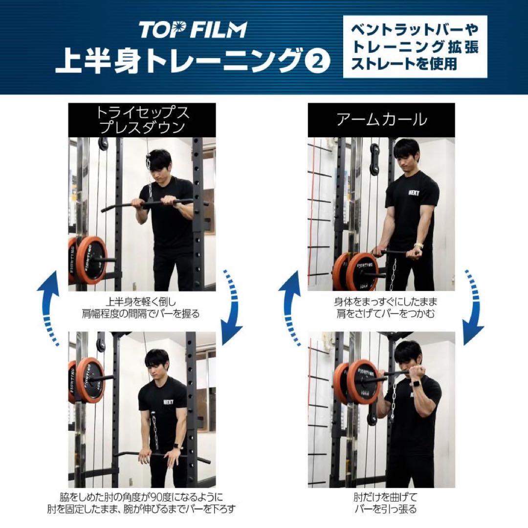 パワーラック ハーフラック バーベルラック バーベルスタンド トレーニング器具