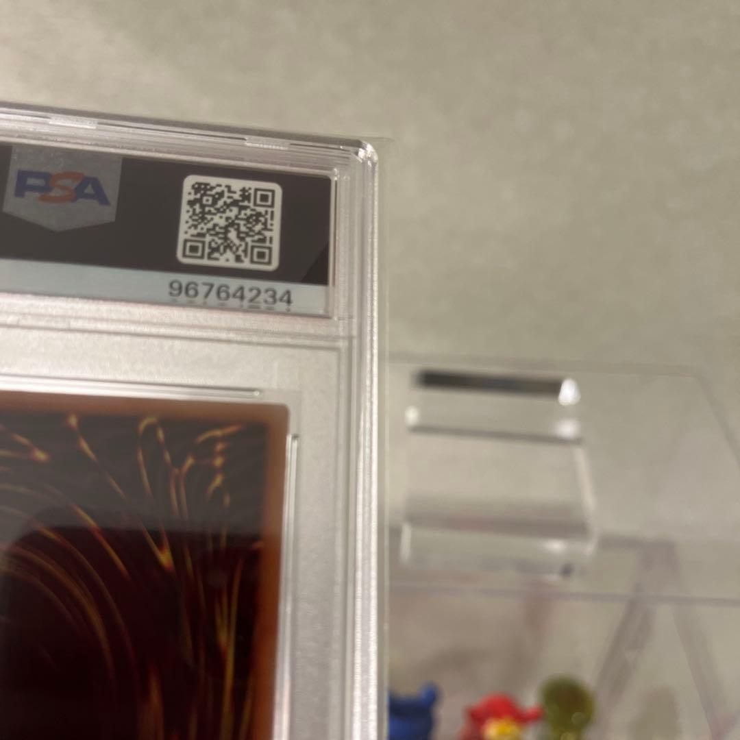 【PSA10鑑定品】遊戯王　 ブラックマジシャンガール20th