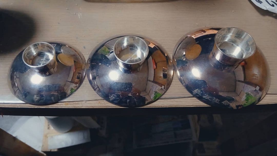 【美品】尚美堂 純銀 三重盃