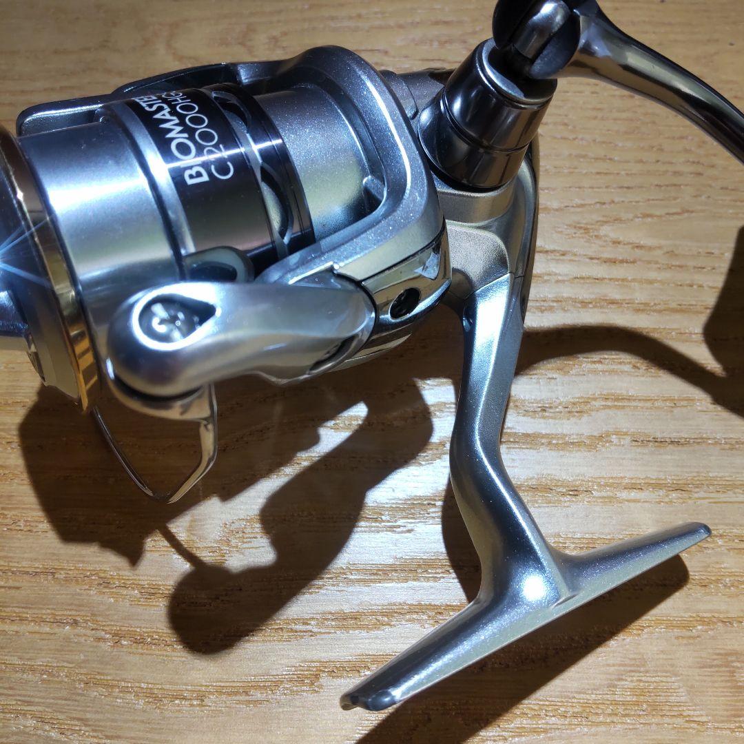 SHIMANO バイオマスター C2000HGS とDAIWAハリケーン