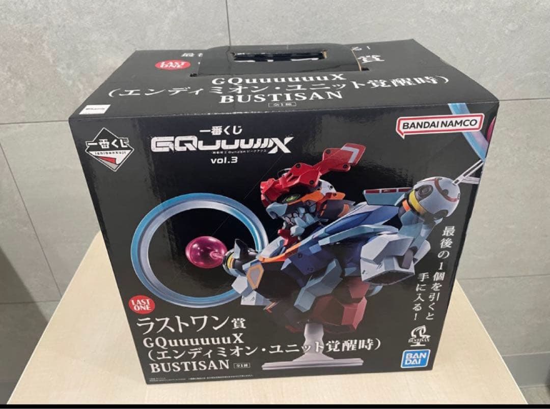 丸ごと1ロット 一番くじ　ジークアクス第3弾