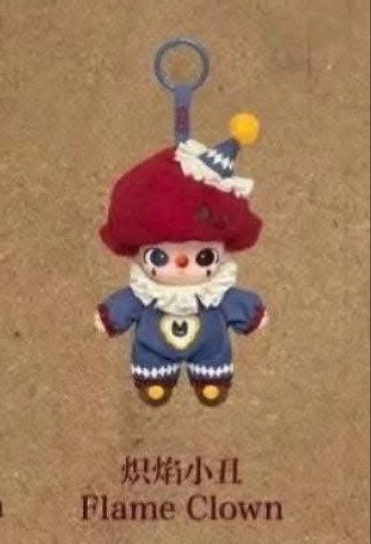 ポップマート Why So Serious ぬいぐるみ Flame Clown