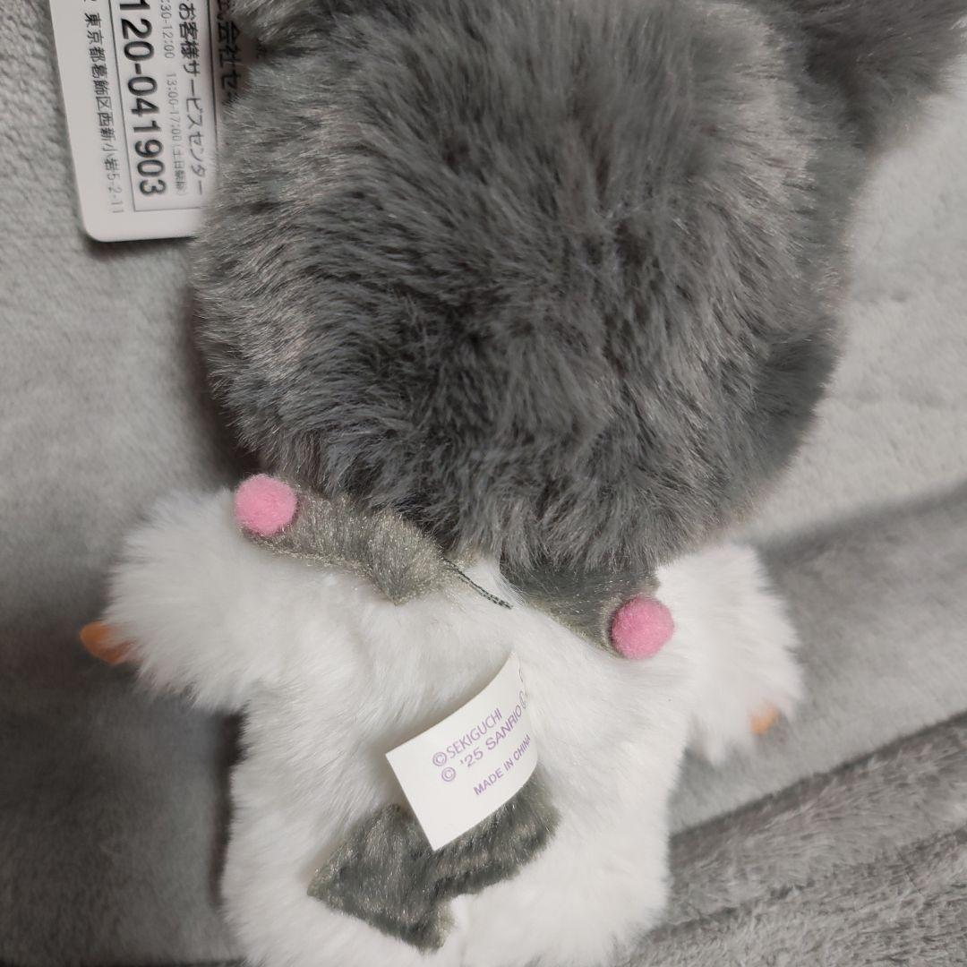 モンチッチ ぬいぐるみ セット