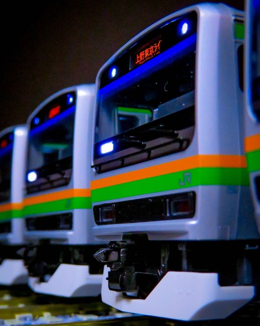 TOMIX (HO)E231系1000番台(上野東京ライン・国府津車両センター)