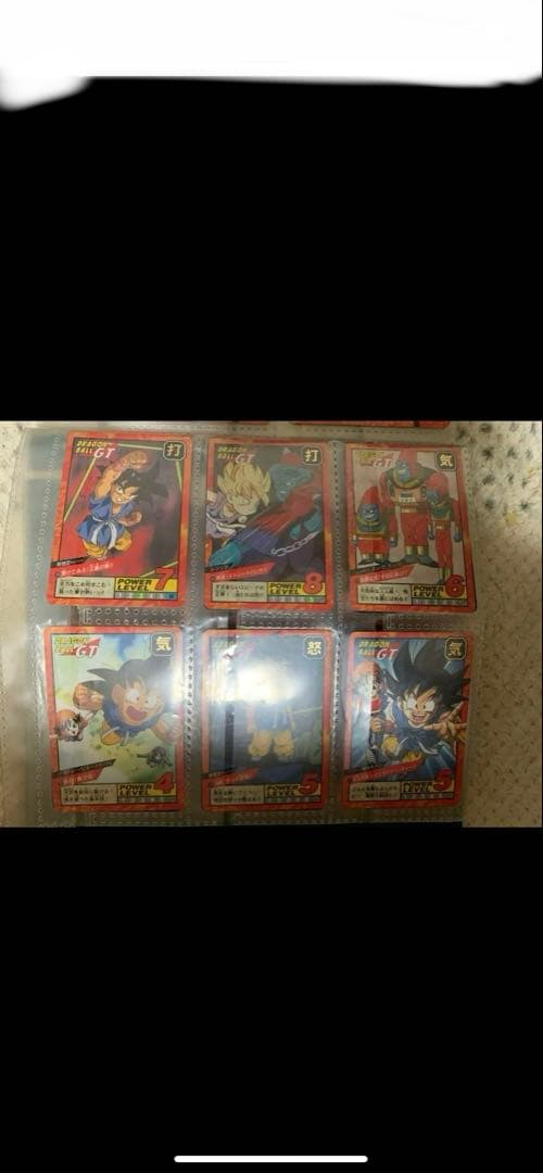 セール中‼️ドラゴンボールスーパーバトルカード。隠れプリズム2枚あり。