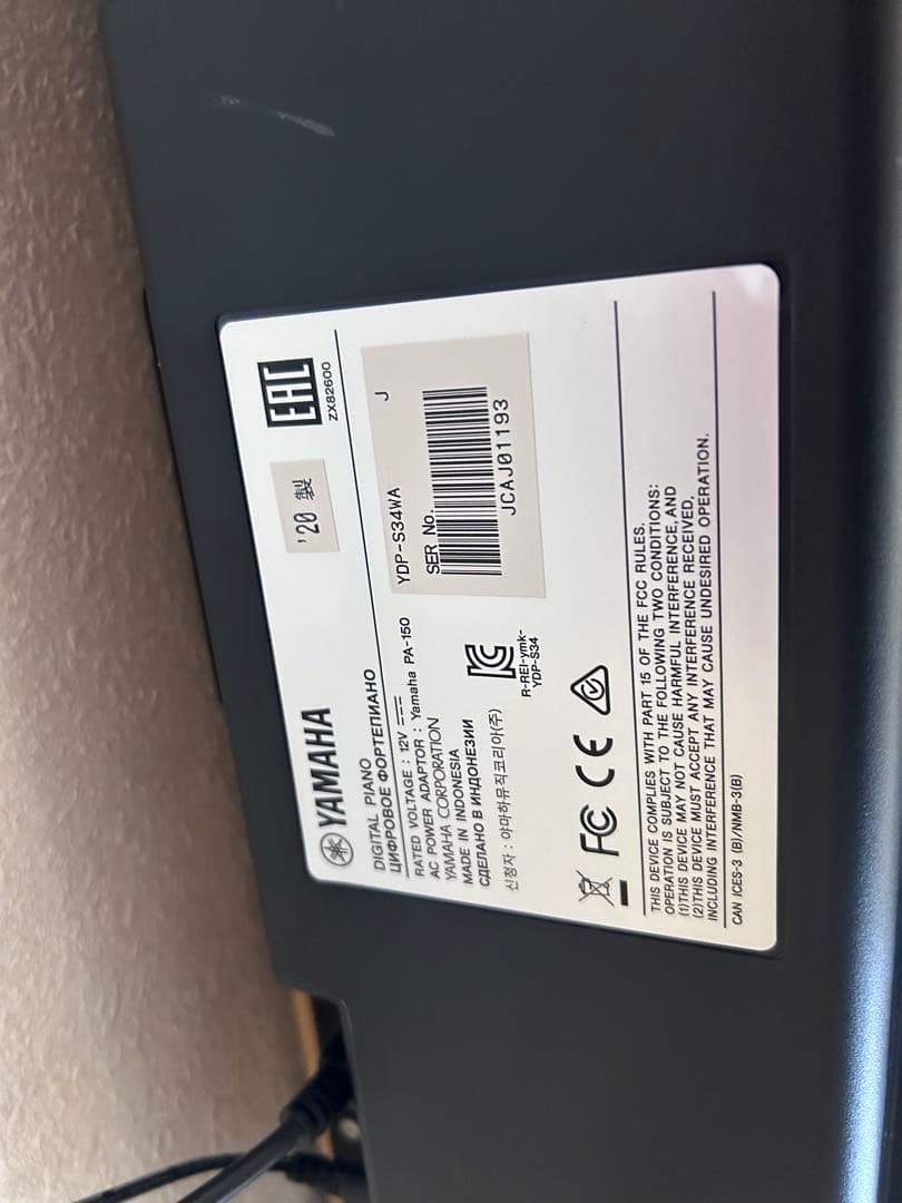 YAMAHA ARIUS 電子ピアノ YDP-S34WA 88鍵盤 ヤマハ