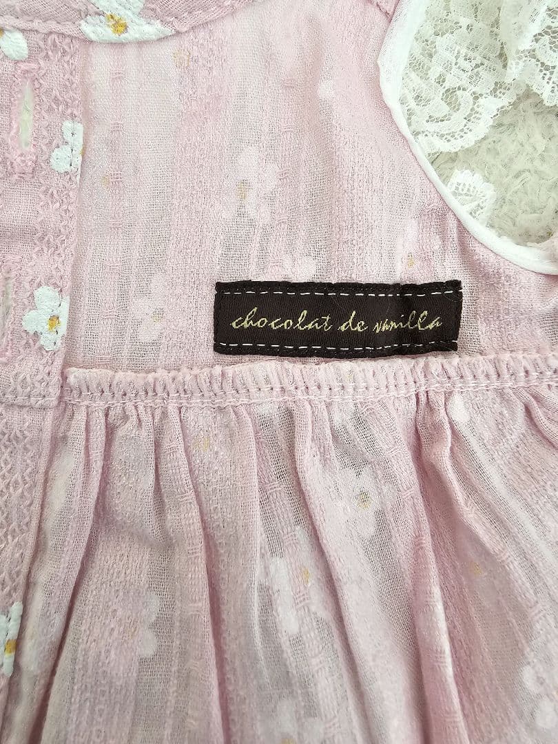 アトリエgg シークワーサーの花(ピンク)