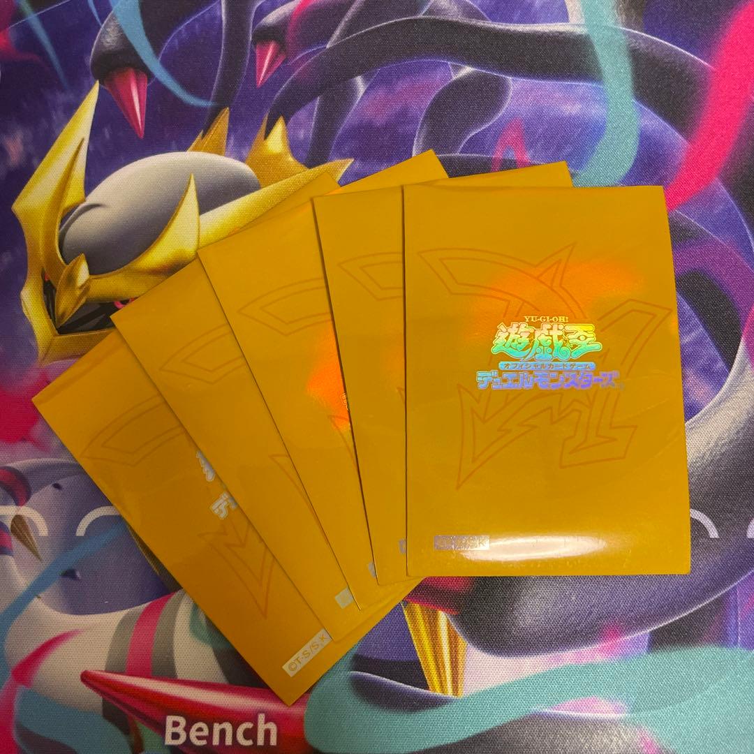 ラーイエロー スリーブ 60枚