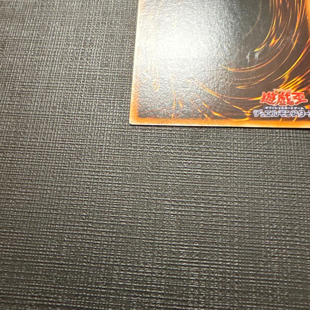 遊戯王　E・HERO エアー・ネオス レリーフ