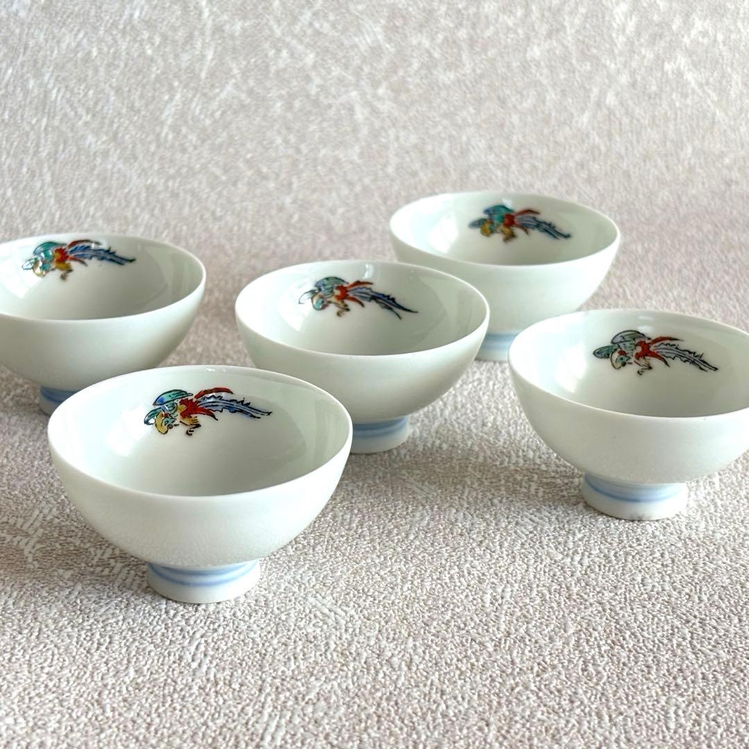 十二代 酒井田柿右衛門 「牡丹鳳凰画」重要無名文化財 酒器 お猪口 受皿 有田焼