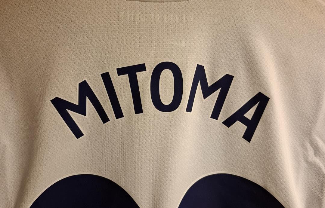 ブライトン 25-26 レプリカ ホーム 22.三笘薫