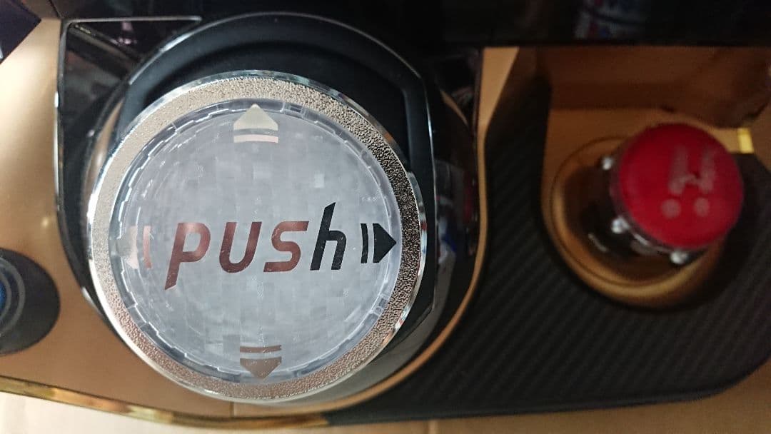 スマパチ eソード・アートオンライン閃光の軌跡【無段階ボリューム付⭐️送料無料】