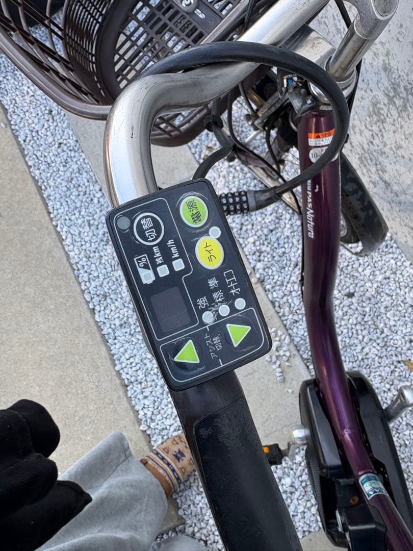 電動自転車2人乗り　YAMAHA PAS