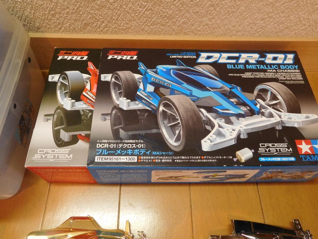 ネオVQS アドバンスパック、 DCR-01 ブルーメタリックボディ その他