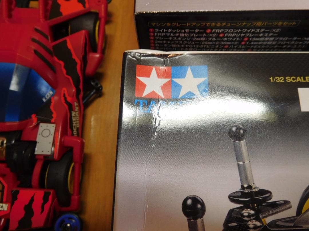 ネオVQS アドバンスパック、 DCR-01 ブルーメタリックボディ その他