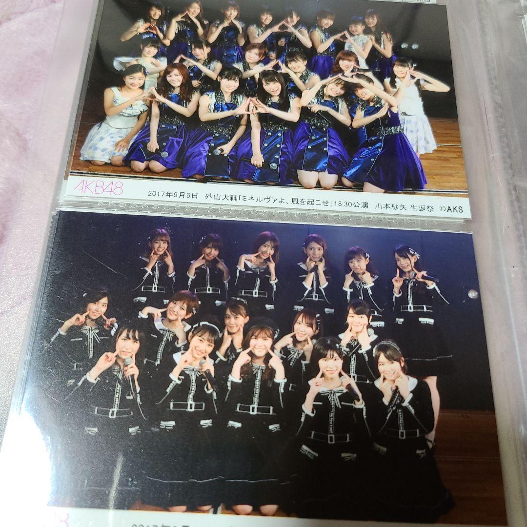 武藤十夢集合①