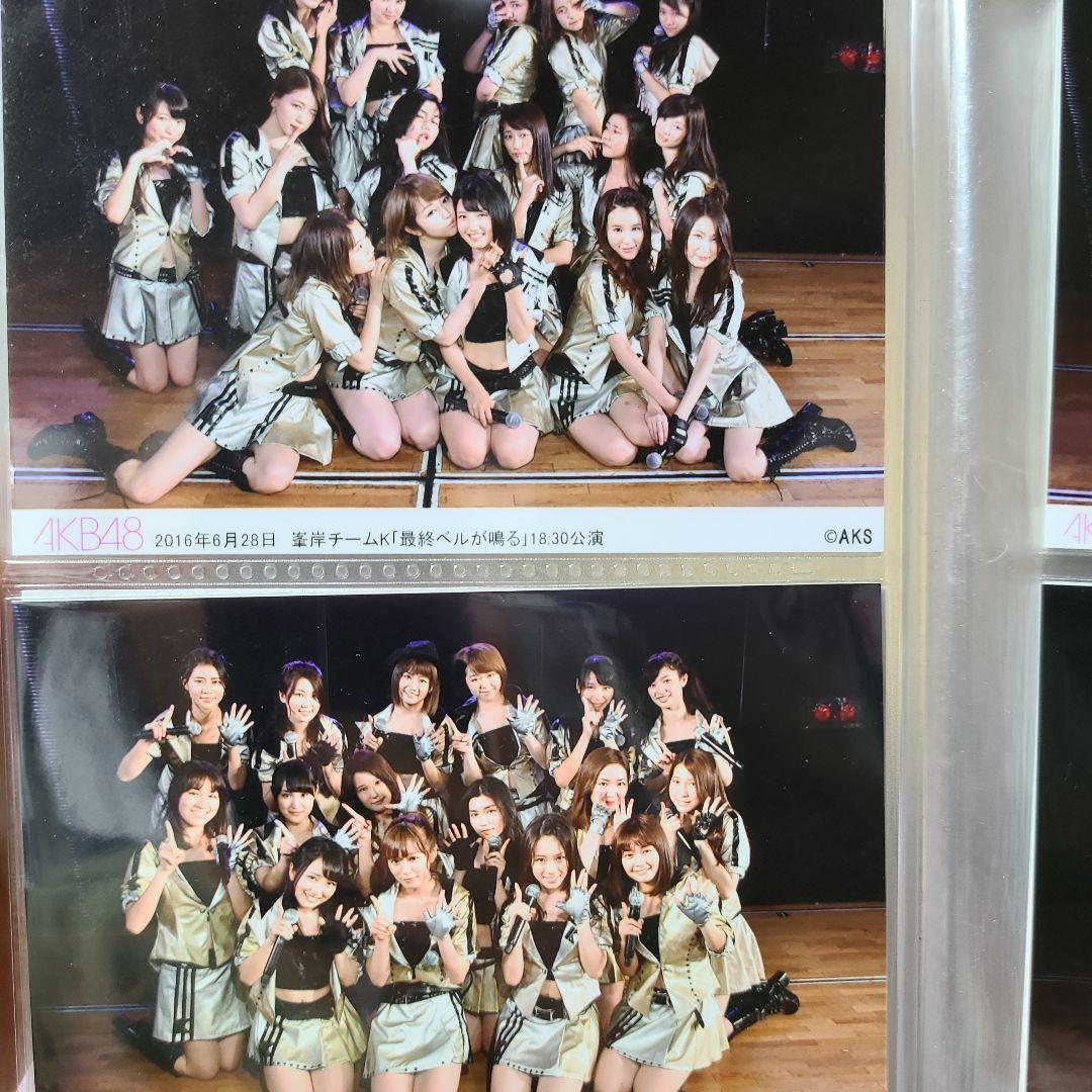 武藤十夢集合①