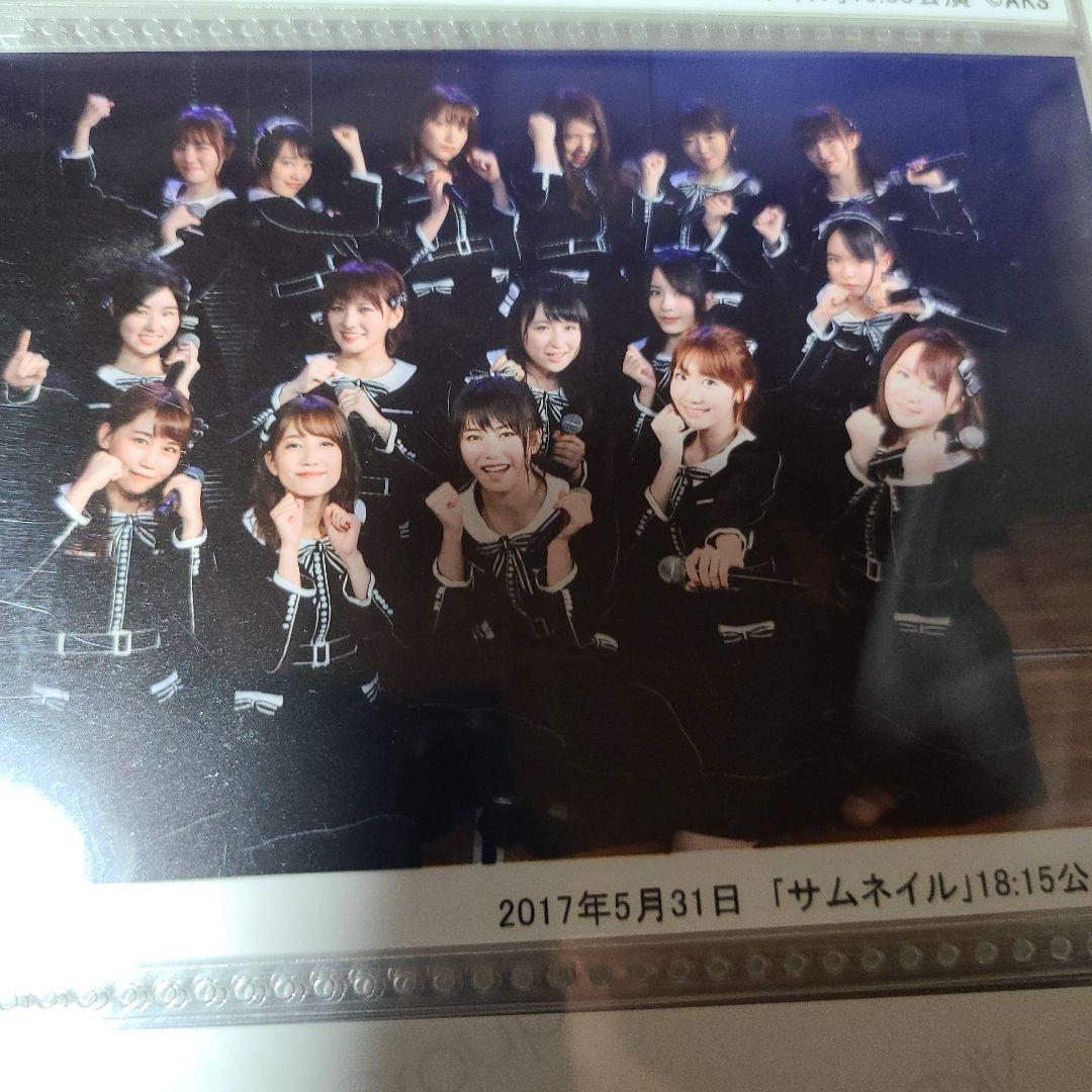 武藤十夢集合①