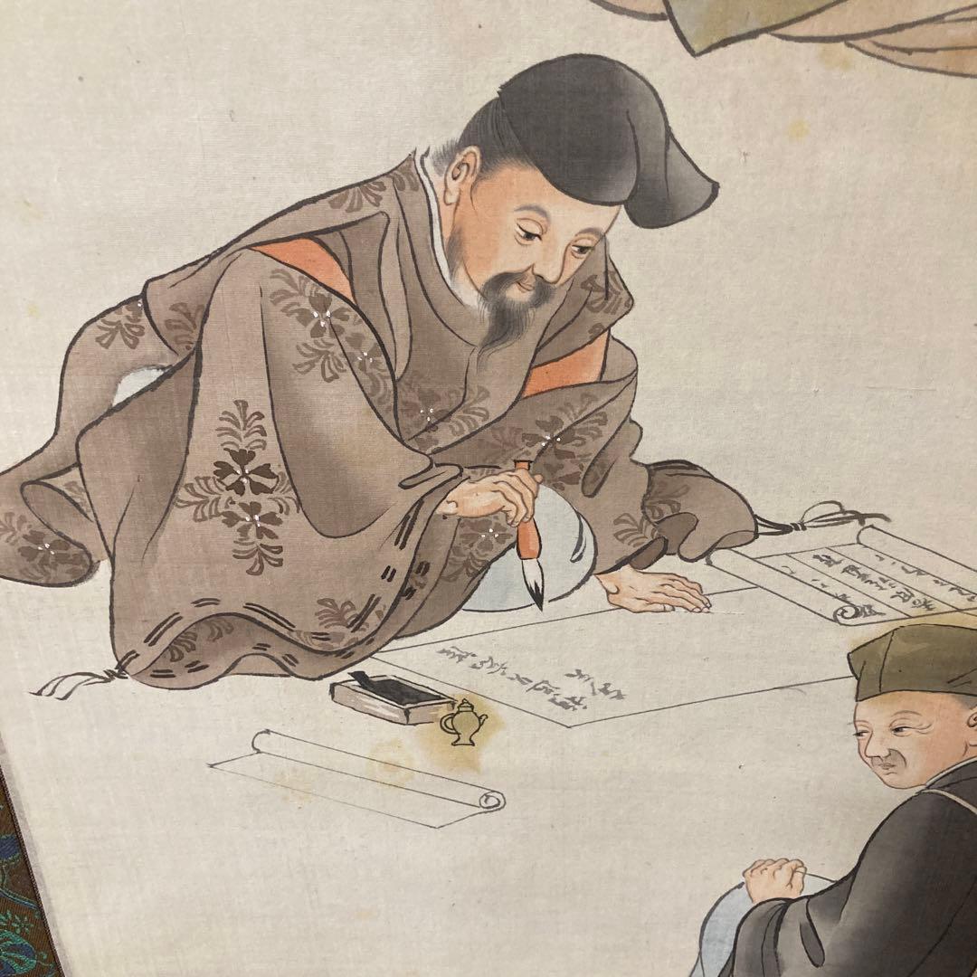 三俳人画　掛け軸　表装縦220㎝　骨董品　古美術