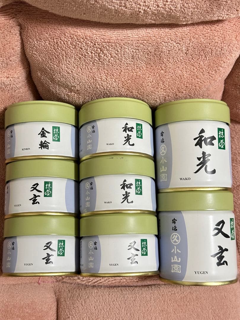 宇治 丸久小山園 抹茶 缶８セット 【①金輪, ③和光,３又玄】