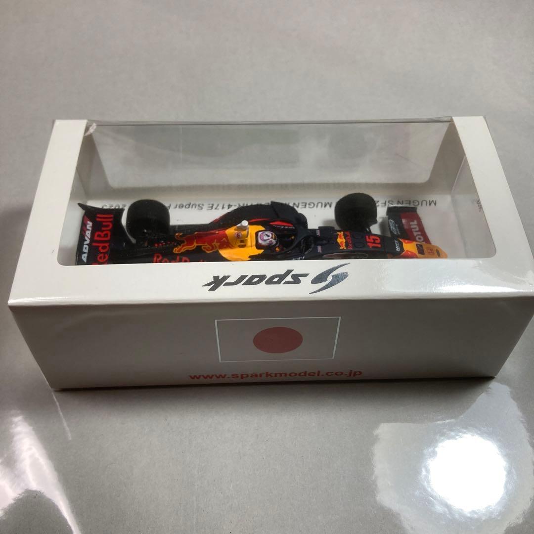 スパーク1/43 2023スーパーフォーミュラチーム無限リアムローソン