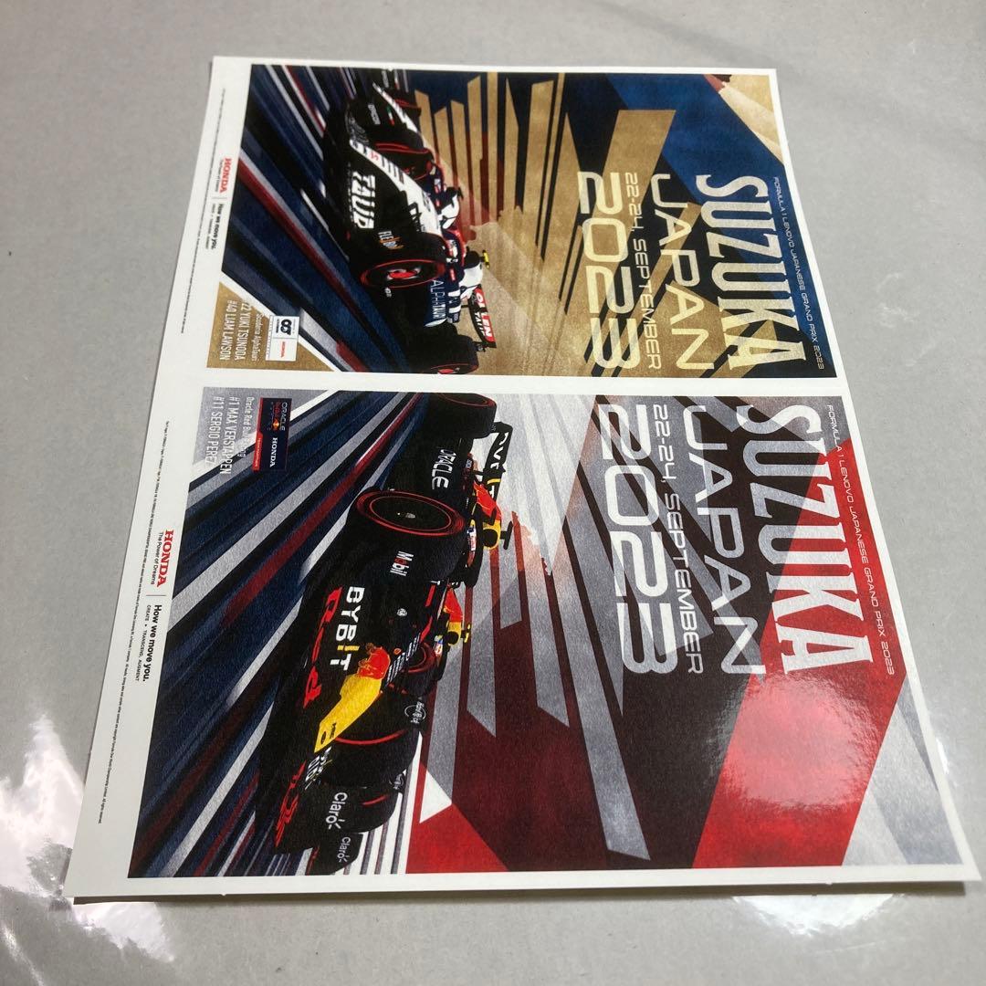 スパーク1/43 2023スーパーフォーミュラチーム無限リアムローソン