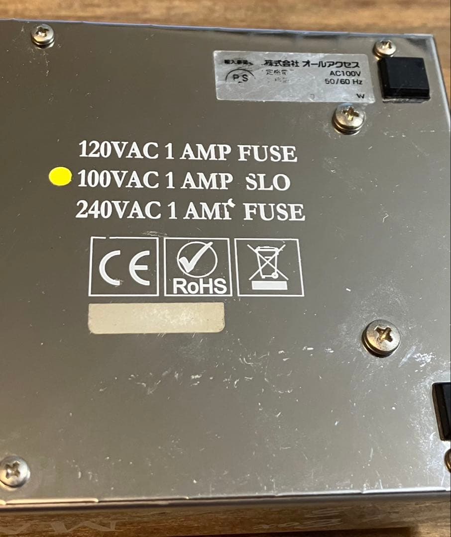 MATCHLESS Hot Box 3 ギタープリアンプ