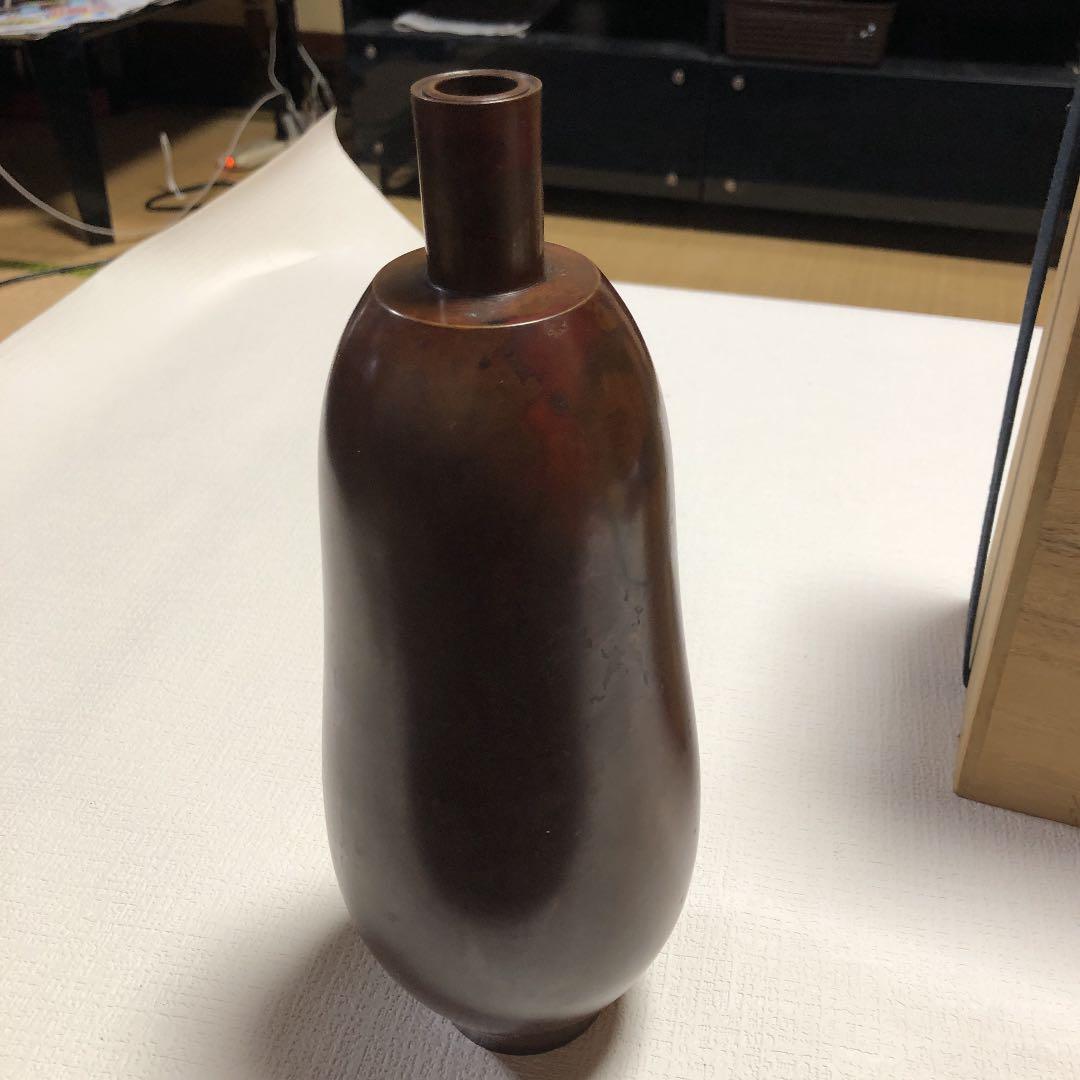 大角　勲　赤焼　豊