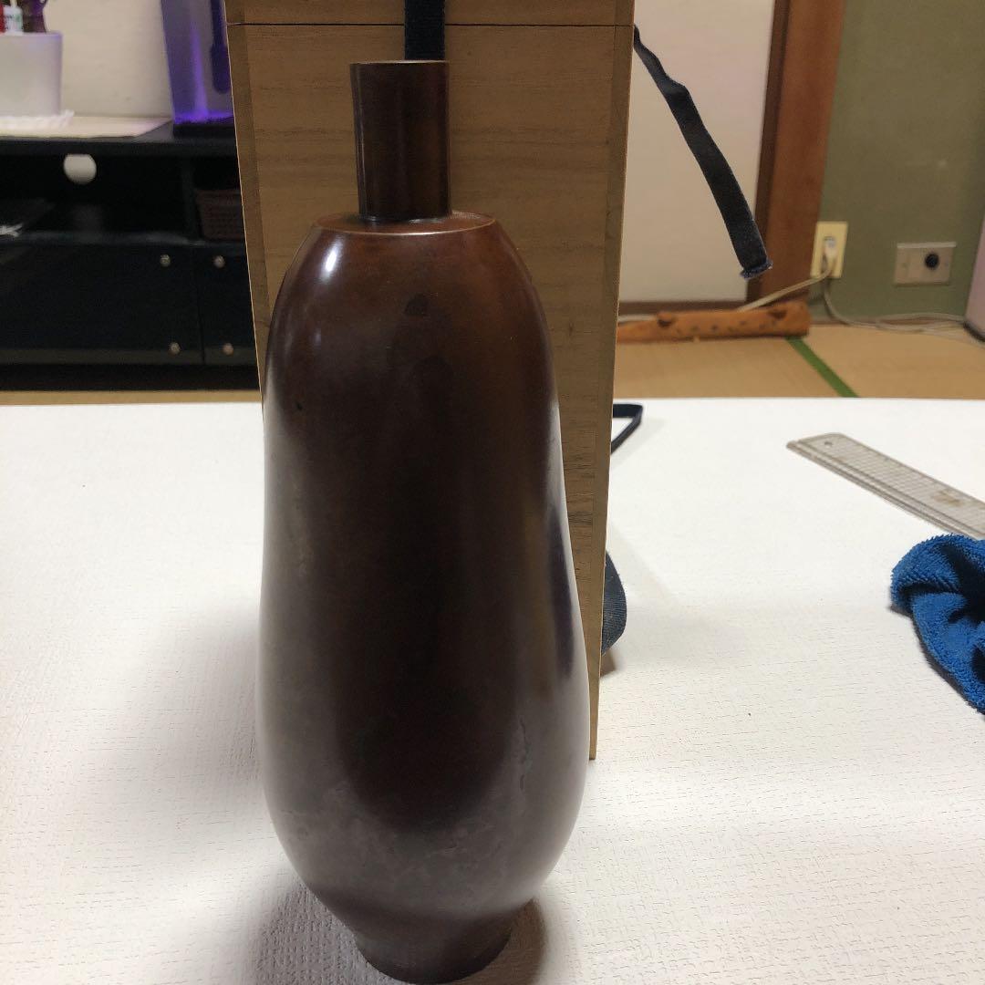 大角　勲　赤焼　豊