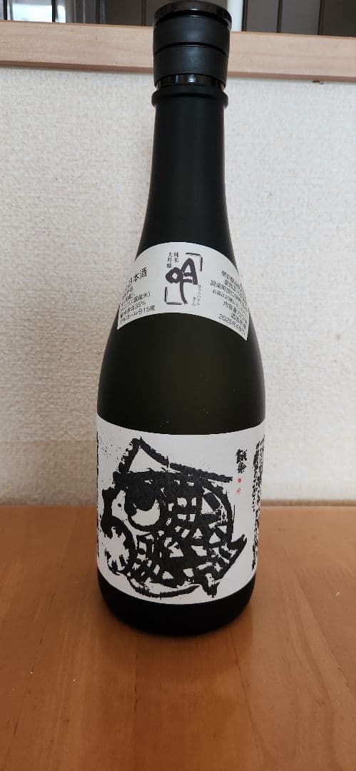 週末限定値下げ‼️ 関谷酒造 純米大吟醸 空と吟 セット