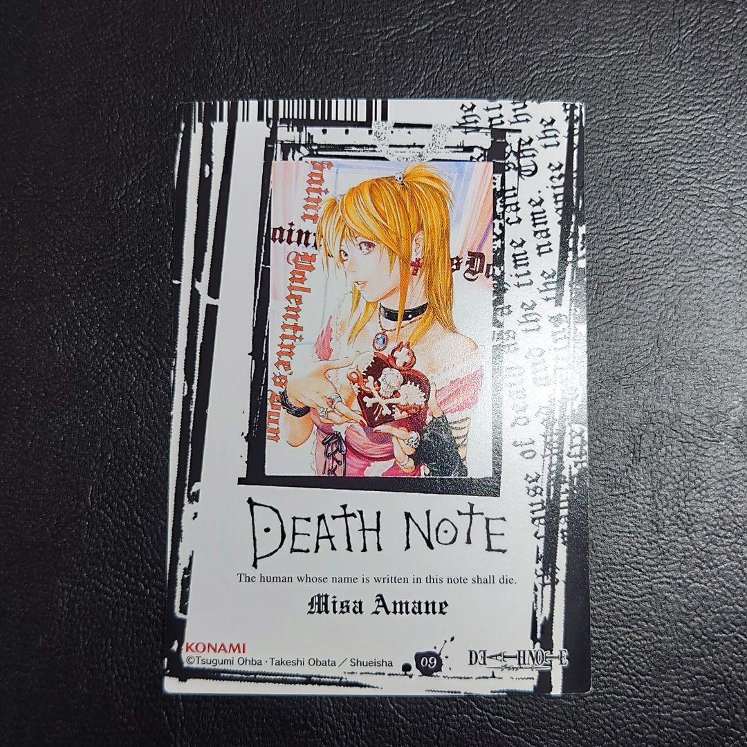 デスノート DEATH NOTE 09 スペシャルレアカード　ミサ ホロ