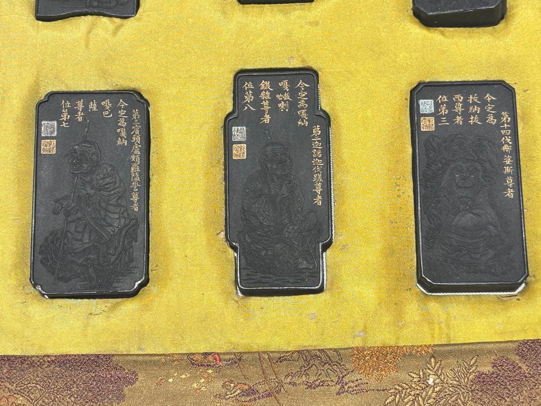 「十六羅漢倣古蔵墨」中国墨 16点1帙|書道 唐墨