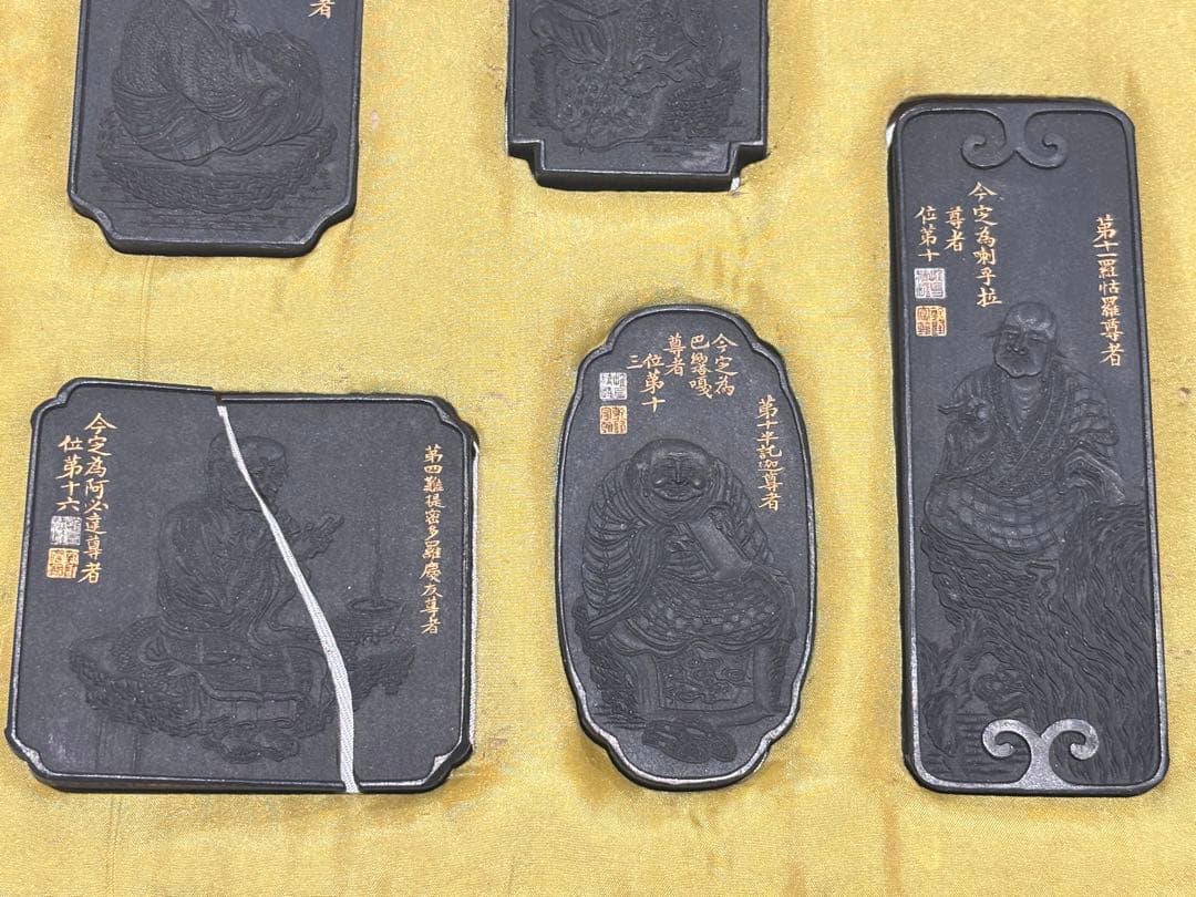 「十六羅漢倣古蔵墨」中国墨 16点1帙|書道 唐墨