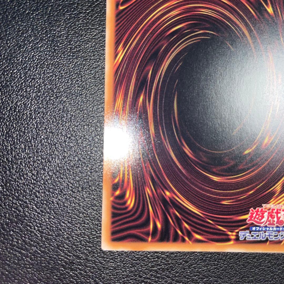 遊戯王 ブラックマジシャン 絵違い 25th クオシク 1枚