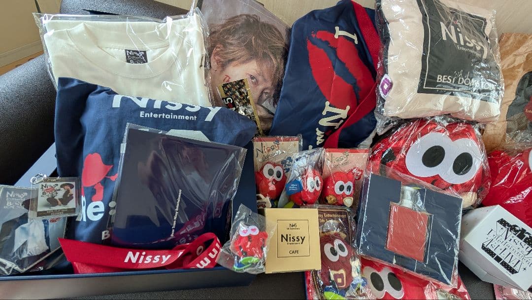 Nissy　グッズ　まとめ売り　セット