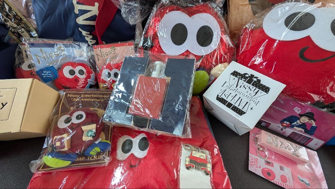 Nissy　グッズ　まとめ売り　セット