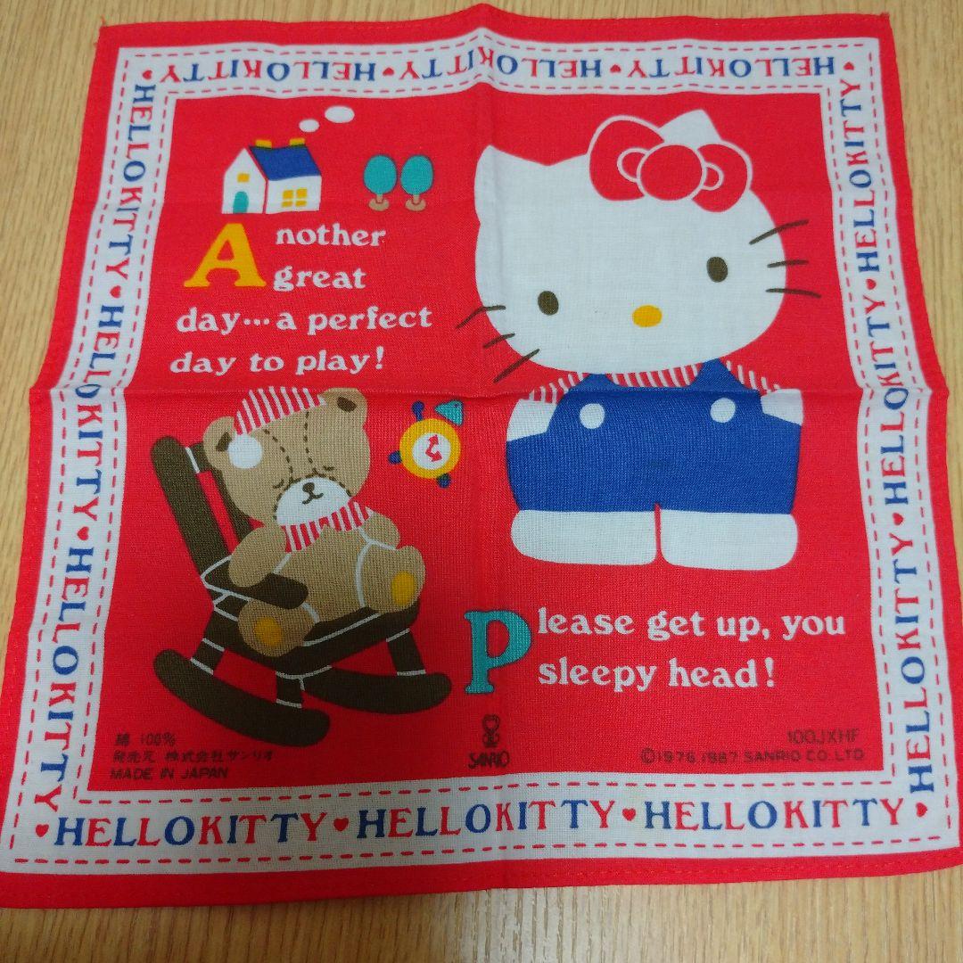 ハローキティ ハンカチ レトロ