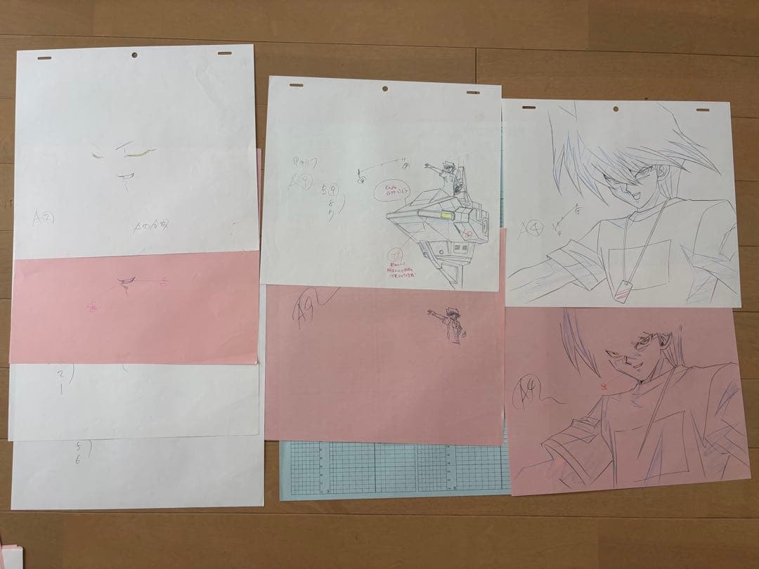 遊戯王　アニメ　原画　城之内