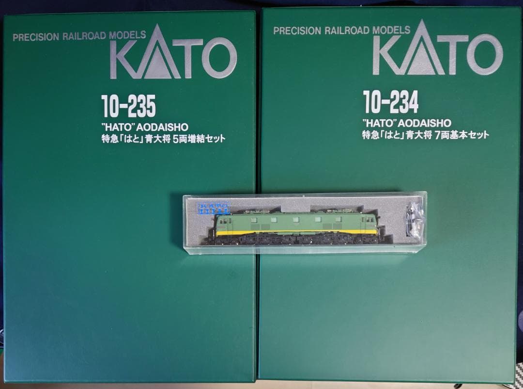 KATO はと青大将 7両+5両+マイ38 2両+EF58