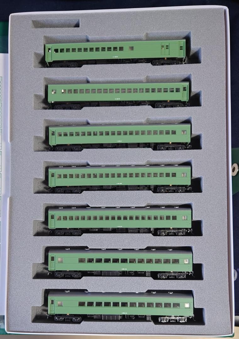 KATO はと青大将 7両+5両+マイ38 2両+EF58