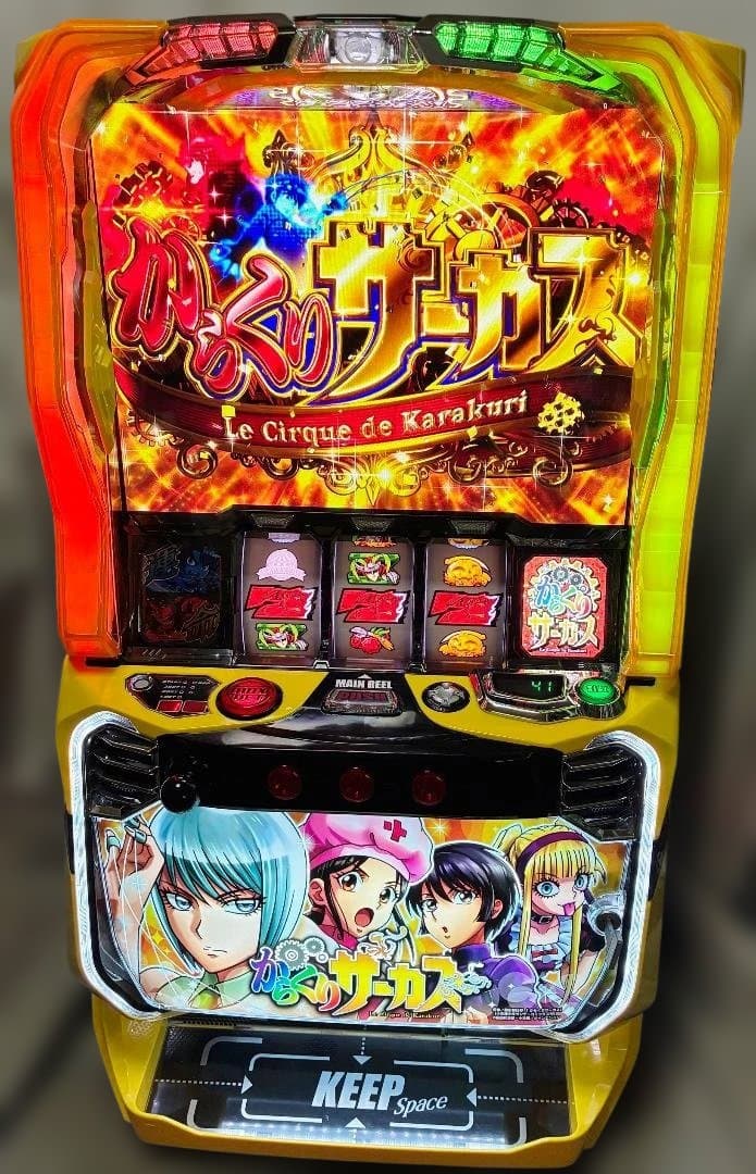 スマスロ Lからくりサーカス ヒロインパネル実機☆ボタンバイブスイッチ付☆送料込