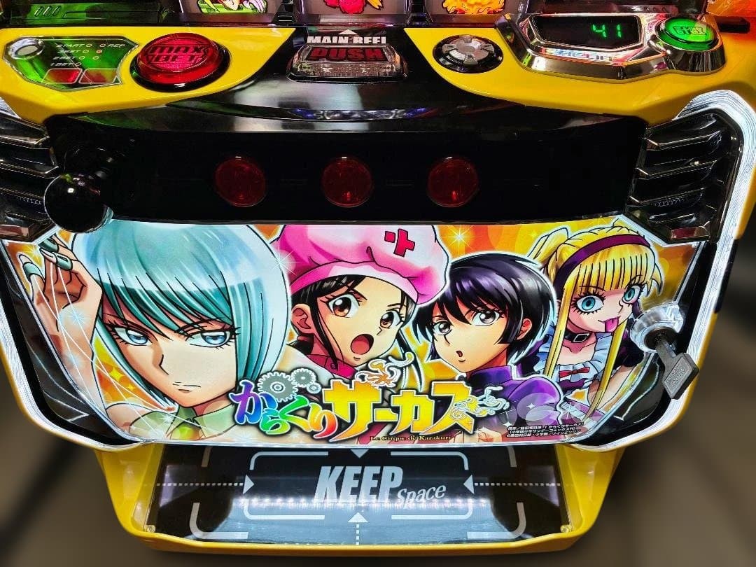 スマスロ Lからくりサーカス ヒロインパネル実機☆ボタンバイブスイッチ付☆送料込