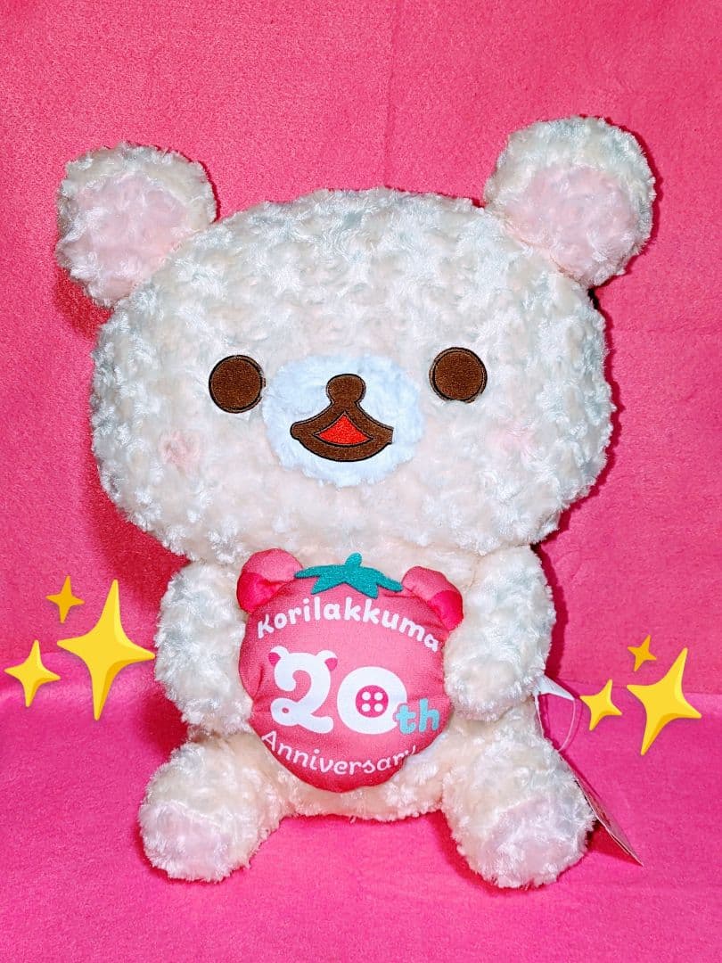 ♡美品♡コリラックマ２０ｔｈぬいぐるみＸＬプレミアム＆ぬいぐるみマスコット♡