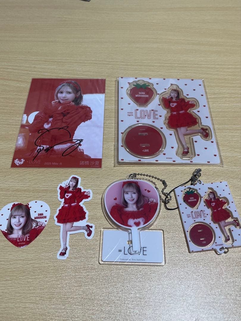 イコラブ 諸橋沙夏 とくベチュ、して アクスタ 直筆