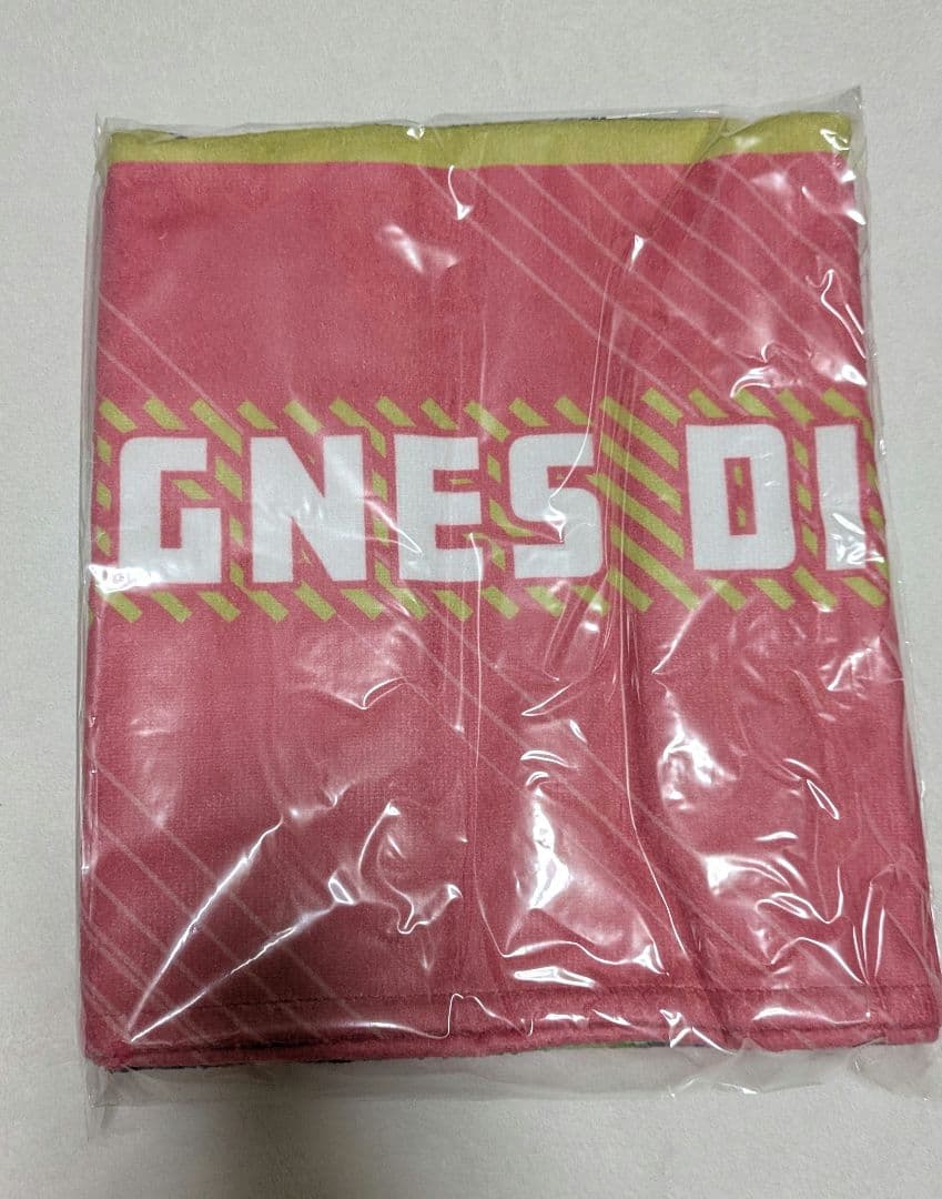 ウマ娘　アグネスデジタル