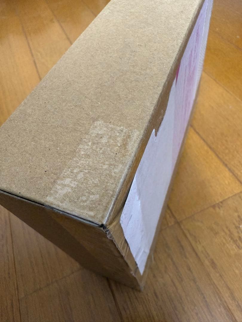 【新品未開封】プレミアムバンダイ S.H.Figuarts 堀米 雄斗