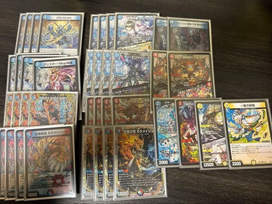 デュエルマスターズ 赤青マジック デッキ